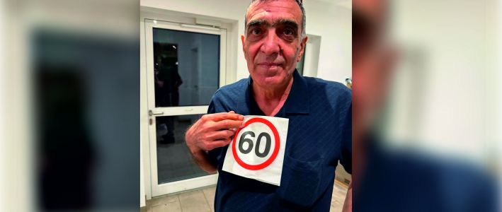 Ein ganz besonderer Geburtstag in der Pizzeria Venezia: Unser Pizzameister wurde 60!